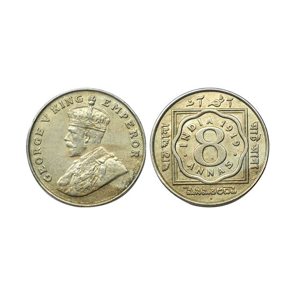 George V, cupro-nickel 8 annas, 1919, Bombay mint, dot, PR 872; GK 1078.