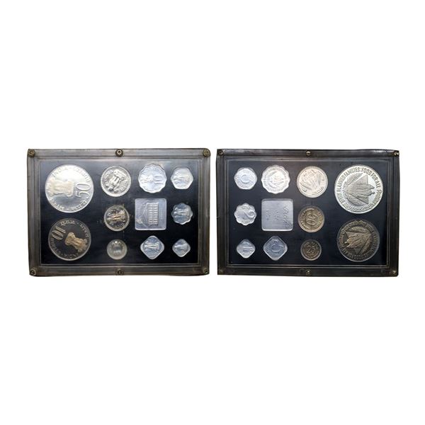 1974 Proof Set, Planned Families Food For All, set of 10, 1 Paisa to Rupees 50. In immaculate condit