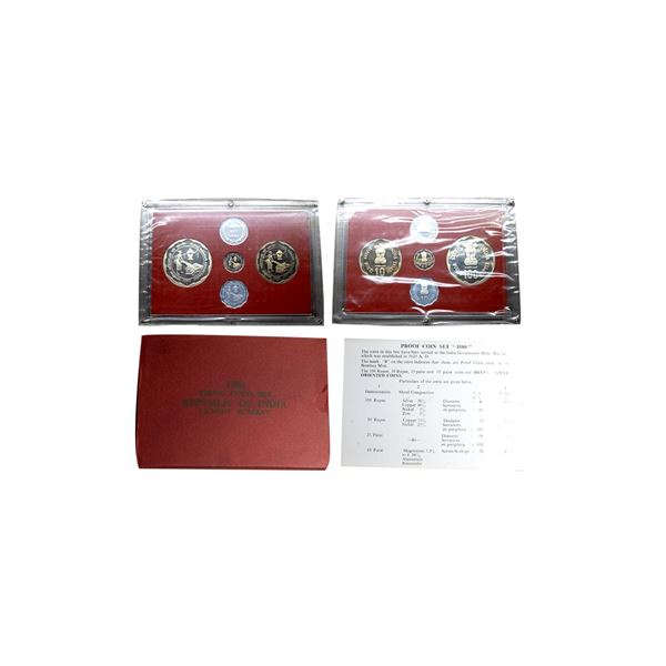 1980, Rural Women's Advancement, Proof set of 4 coins, 100 Rupees, 10 Rupees, 25 Paise and 10 Paise,