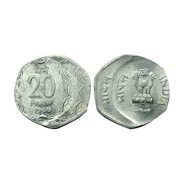 1986, aluminium 20 paise, Bombay mint, both side double struck, 2.23g.