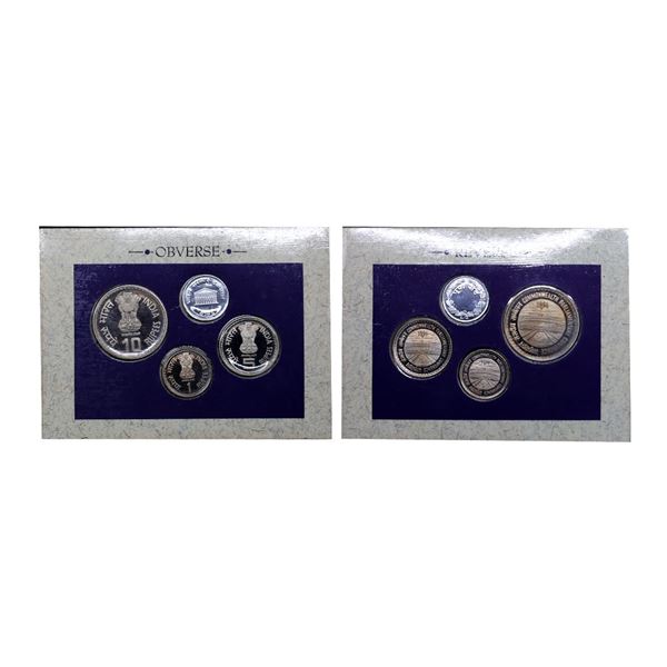 1991 Proof Set, 37th Commonwealth Parliamentary Conference, set of 3, Rupee 1, 5 and 10. In immacula