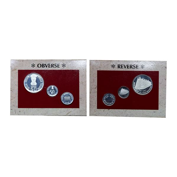 1997 Proof Set, 50th Anniversary of India’s Independence, set of 2, 50 Paisa and Rupees 50.