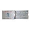Image 2 : 1998 Proof Set, Deshbandhu Chittaranjan Das, set of 4, Rupees 2 to 100. In immaculate condition, wit