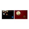 Image 1 : 2006, 200th years of State Bank of India, UNC set of 2 coins, 100 rupees and 5 rupees, Kolkata mint,