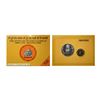 Image 1 : 2008, Ter-Centenary of Gur-Ta-Gaddi of Shri Guru Granth Sahib, UNC set of 2 coins, 100 rupees and 10