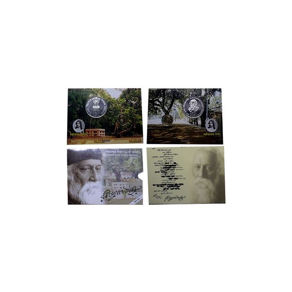 2011, 150th Birth Anniversary of Rabindranath Tagore, UNC set of 2 coins, 150 rupees and 5 rupees, K