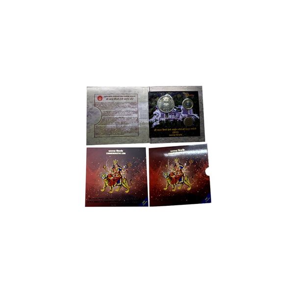 2012, Silver Jubilee of Shri Mata Vaishno Devi Shrine Board, UNC set of 3 coins, 25 rupees, 10 rupee