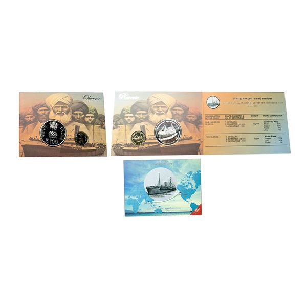 2014, Komagata Maru Incident Centenary, UNC set of 2 coins, 100 rupees and 5 rupees, Mumbai mint, in
