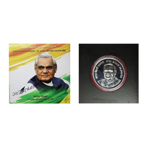 2018, Birth Anniversary of Atal Bihari Vajpayee, single UNC coin, 100 rupees, Mumbai mint