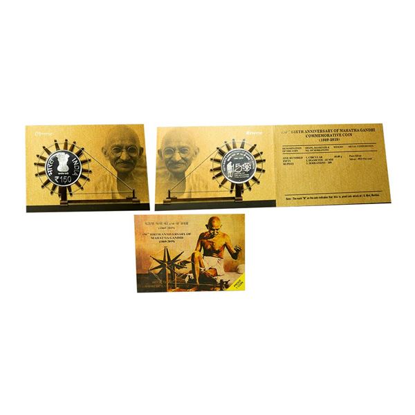 2019 Proof Set, Commemorative of 150th Birth Anniversary of Mahatma Gandhi, Rupees 150. In immaculat