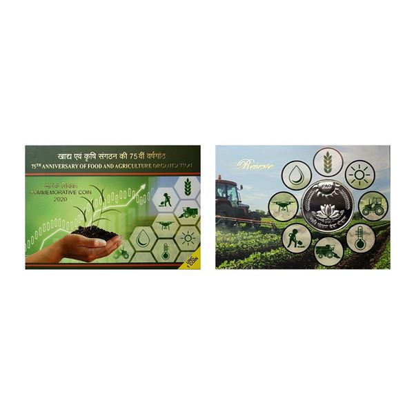 2020, UNC, Set of 75th Anniversary of Food and Agriculture Organization issued by Mumbai Mint