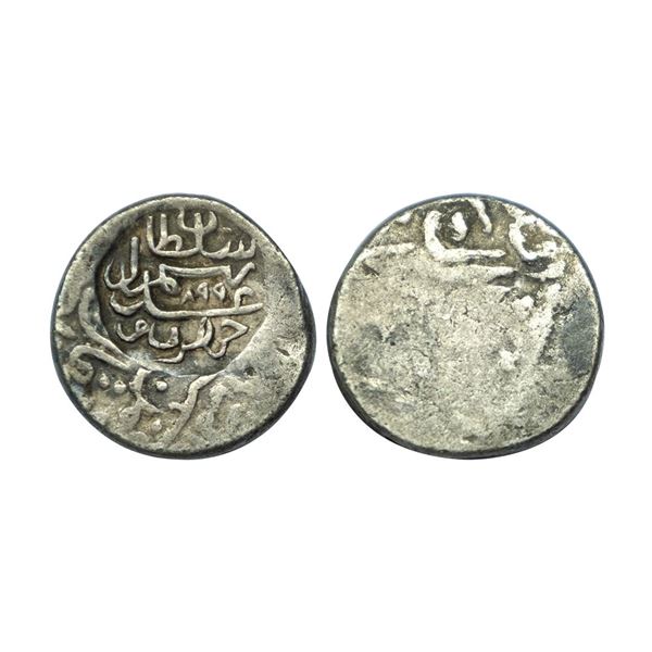 Aq Qoyunlu, Sultan Rustam (AH 897-902 / AD 1492-1497), Silver Tanka, 5.02 gms