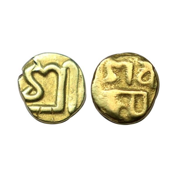 Nepal, Shiva Simha, Malla Dynasty (1578-1619 AD), Gold Mashaka, 0.85 gms,