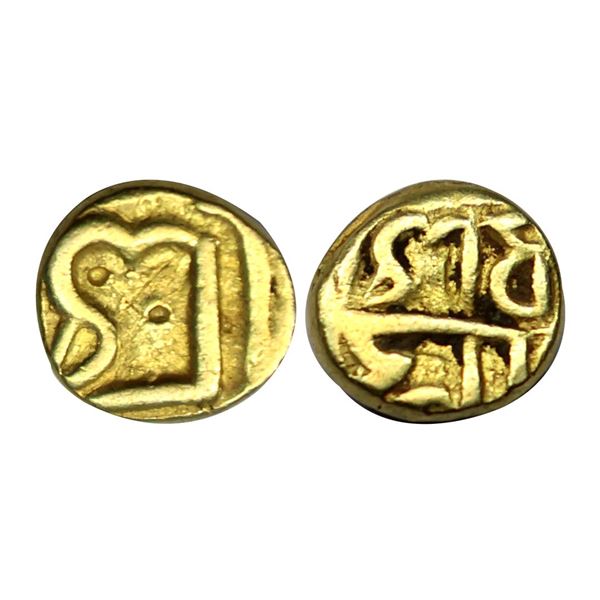 Nepal, Shiva Simha, Malla Dynasty (1578-1619 AD), Gold Mashaka, 0.89 gms,