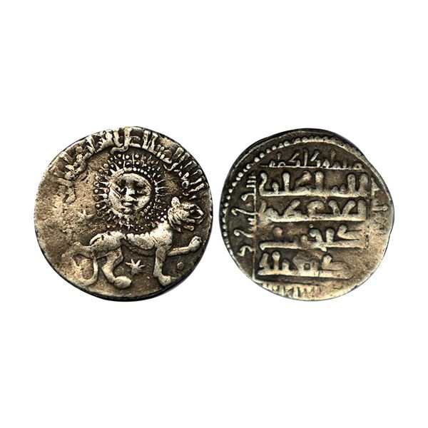 Seljuks of Rum, Ghiyath al-Din Kay Khusraw II (AH 634-644 / AD 1237-1246), Silver Dirham, 2.78 gms,