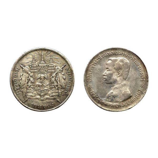 Thailand, Kingdom of Siam, Rama V (1868-1910), Silver Baht, 15.20 gms,