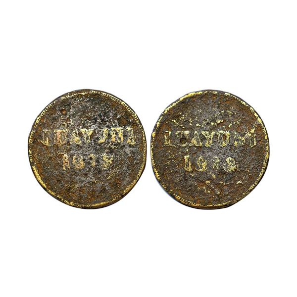 A "Luayuni 1878 Tea Garden Token" refers to a historical tea garden token issued by the Luayuni Tea
