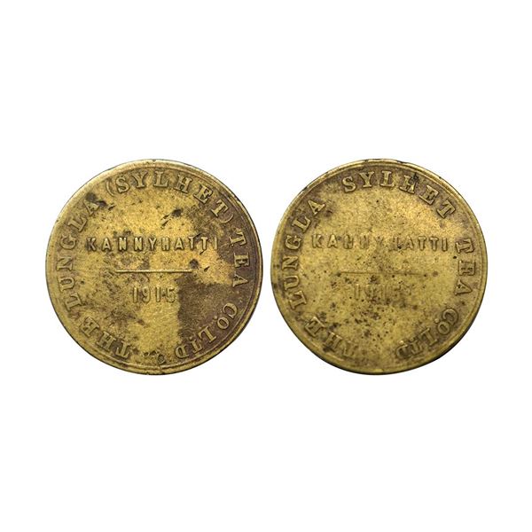 British India, Assam Tea Garden, bronze token, 1915, 3.32g.