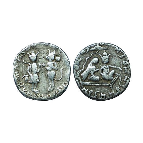 Ram Darbar, Temple Token, 11.54 gms,