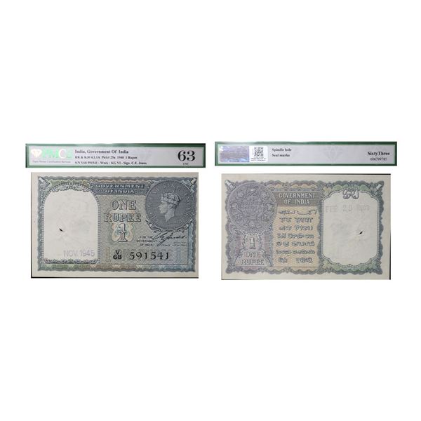 British India, George VI, 1 rupee, 1940, signed by C.E. Jones, without inset, serial no.: V68 591541