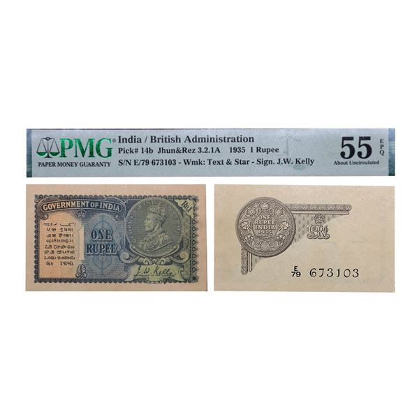 George V, 1 rupee, 2nd issue, 1935, signed by J.W. Kelly, serial no.: E79 673103, J&R 3.2.1A. PMG gr