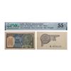 Image 1 : George V, 1 rupee, 2nd issue, 1935, signed by J.W. Kelly, serial no.: E79 673103, J&R 3.2.1A. PMG gr