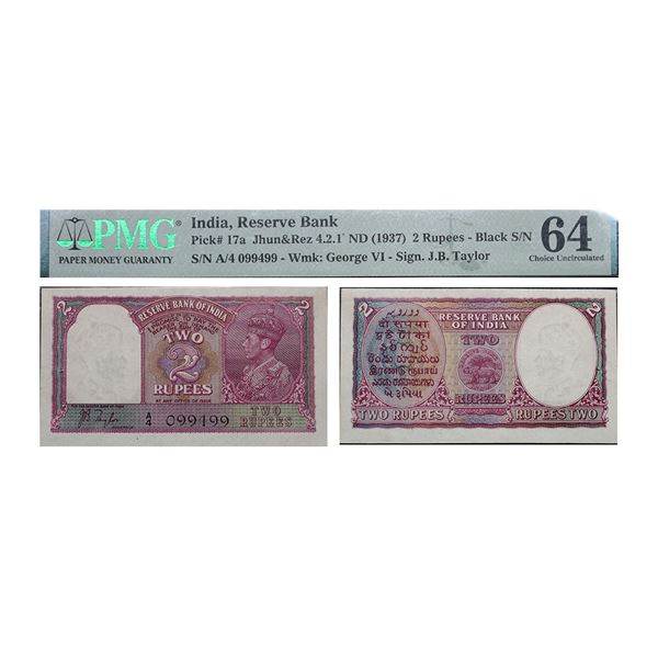 George VI, 2 rupees, ND (1943), signed by J.B. Taylor, serial no.: A4 099499 in black, J&R 4.2.1. PM