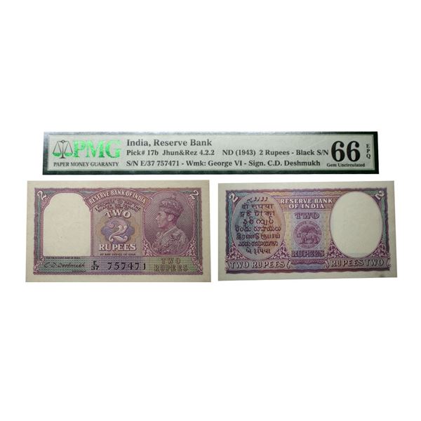 King George VI, 2 Rupees, C. D. Deshmukh, E37 757471, Watermark - KG VI , Ref # RR & KJ # 4.2.2, Pic