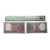 Image 1 : King George VI, 2 Rupees, C. D. Deshmukh, E37 757471, Watermark - KG VI , Ref # RR & KJ # 4.2.2, Pic