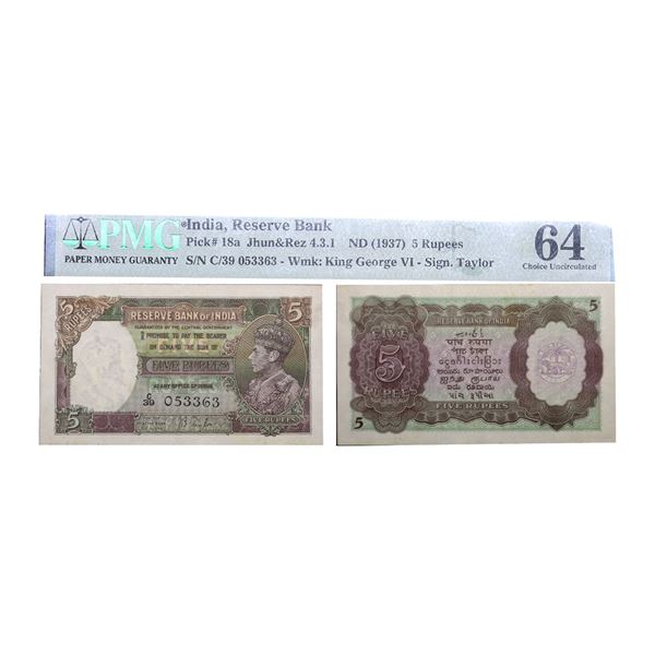 George VI, 5 rupees, 1st issue, ND (1938), signed by J.B. Taylor, serial no.: C39 053363, J&R 4.3.1.