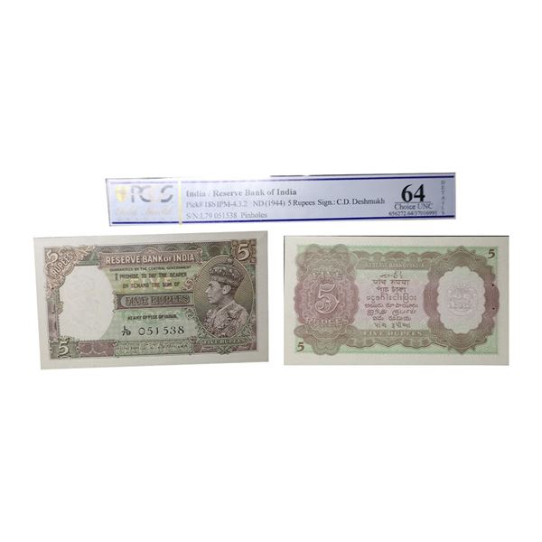 British India, George VI, 5 rupees, 1st issue, ND (1944), signed by C.D. Deshmukh, serial no.: L79 0