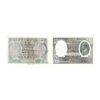 Image 1 : George V, 100 rupees, Calcutta circle, ND (1928), signed by J.B.