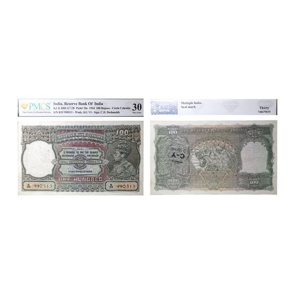 George VI, 100 rupees, Calcutta circle, ND (1938), signed by C.D. Deshmukh, serial no.: B39 990515,