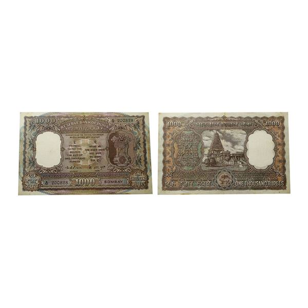 1000 Rupees, signed by K. R. Puri, 1975 AD, Bombay Circle,