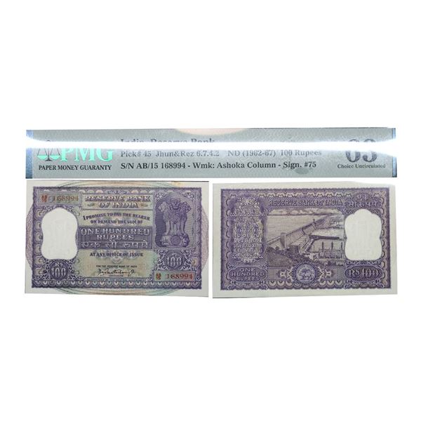 100 rupees, Dam series, ND (1962-67), signed by P.C. Bhattacharya, serial no.: AB15 168994 in red, J