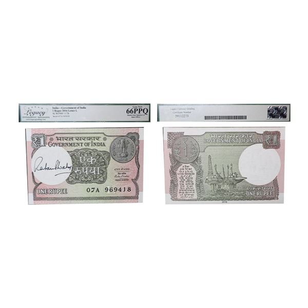 Rupee 1, 2016, signed Ratan P. Watal, signed autograph of the Finance Secretary in the watermark are