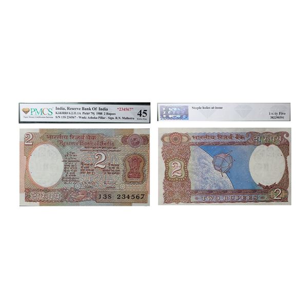2 Rupees, 1988, Ladder Number, Watermark Ashoka Pillar, Signed by R.N. Malhotra, Serial No.: 13S 234