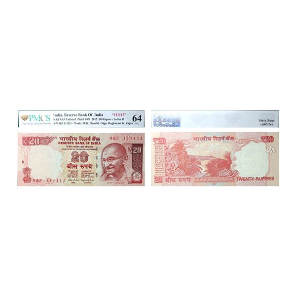 20 Rupees, 2015, Fancy Number, Signed by Raghuram G. Rajan, Inset R, Serial No. 98F 111111, PMCS Gra