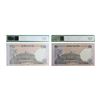 Image 2 : 50 Rupees, 2011 & 2013, Set of 2 Notes, Old Gandhi Series, Fancy Number, Signed by D. Subbarao,