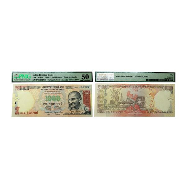 1000 rupees, misprint, Gandhi series, 2015, signed by Raghuram Rajan, inset 'L', Fancy serial no.: 3