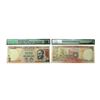 Image 1 : 1000 rupees, misprint, Gandhi series, 2015, signed by Raghuram Rajan, inset 'L', Fancy serial no.: 3