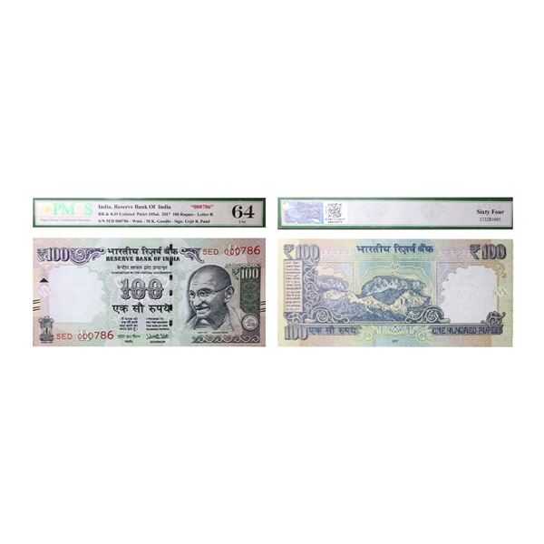 100 Rupees, 2017, Fancy Number, Signed by Urjit Patel, Inset R, Serial No. 5ED 000786, PMCS Graded 6
