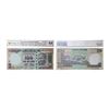 Image 1 : 100 Rupees, 2011, Fancy Number, ladder, Old Gandhi Series, Signed by D. Subbarao, Inset F, Serial No