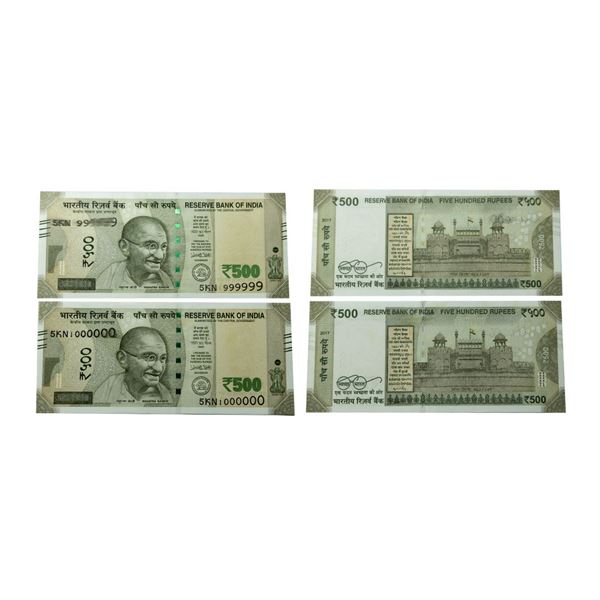 500 Rupees, 2 notes, 5KN 999999 & 5KN1000000, Erros, Misprint, 2017, Signed by Urjit patel,