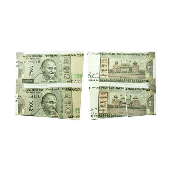 500 rupees, misprint, New Gandhi series, signed by Urjit Patel (2016-2018)