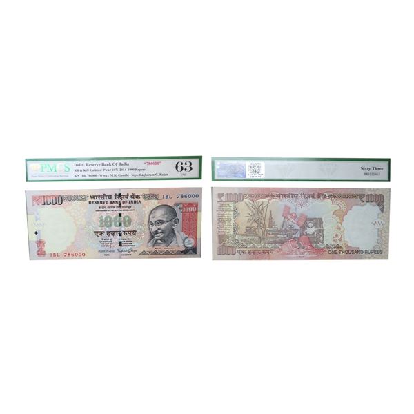 1000 Rupees, 2015, Fancy Number, Old Gandhi Series, Inset R, Signed by Raghuram G. Rajan, Serial No:
