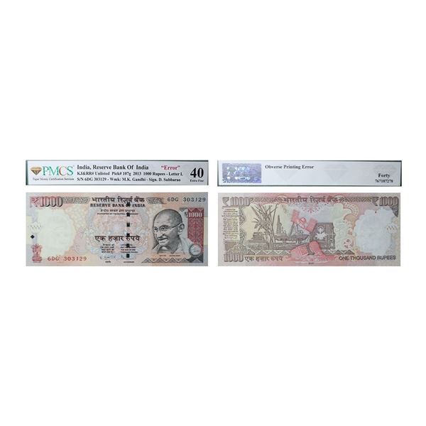 1000 Rupees, 2013, Error, Old Gandhi Series, Obverse Priniting Error, Denomantion in the middle obve