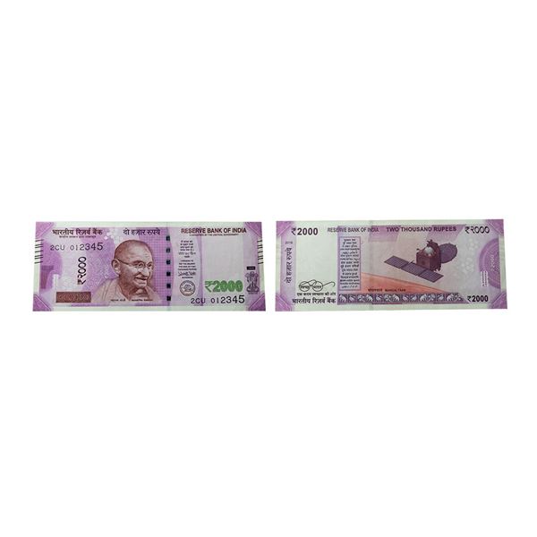 2000 rupees, Gandhi series, 2018, signed by urijit patel, inset 'R', ladder serial no.: 2CU 012345,