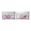 Image 1 : 2000 Rupees, 2016, New Gandhi Series, Inset R, Signed bny Urjit Patel, Semi Fancy Serial No: 8CF 777