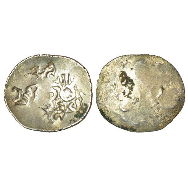 Ancient India: Archaic silver punch-marked coin - Bhabua hoard type, attributed to 'Kashi Janapada'
